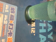 -伯友茶记(中华广场店)