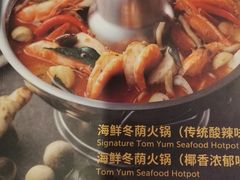 -simply thai天泰(长泰广场店)