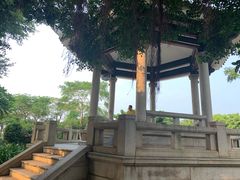 -海堤纪念公园
