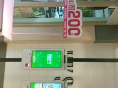 -德克士(南城店)