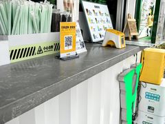-ALPHA COFFEE阿尔法咖啡(虹泉路店)