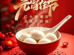 -自然之声助听器·呼吸机(康桥旗舰店)