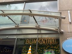 -Alimentari早午餐(安福路店)