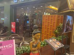 门面-荷花泰菜(东方新天地店)