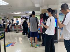 -悦检(中山大学孙逸仙纪念医院体检中心)