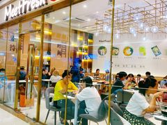门面-鲜芋仙(番禺万达广场店)
