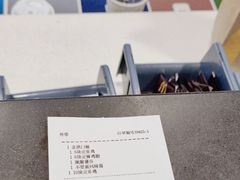 -麦当劳(四川北路店)
