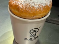 -Pull-Tab拉环咖啡(杭州市上城区来福士中心店)