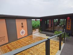 -重元寺