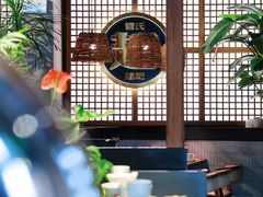 -管氏翅吧(地安门创始店)