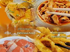 -胖姐渔村(中源大道店)
