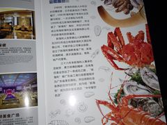 -新海利海鲜城·41年珠海老字号(夏湾店)