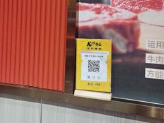 -龙虾奇迹(大华三路店)