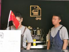 -JPG coffee(广州体育西店)