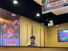 -海底捞火锅(天津SM城市广场店)