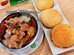 -添好运点心专门店(中环IFC店)