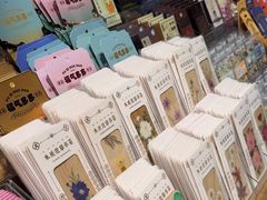 -三生有信(豫园商城店)
