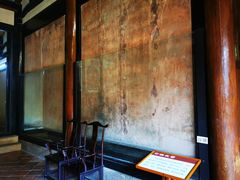 -许驸马府