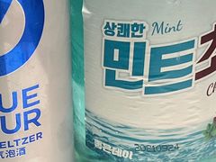 -chicken plus韩国炸鸡(城阳店)