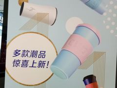 -瑞幸咖啡(第一城店)