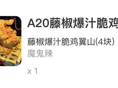 -摩打食堂(壹方中心店)