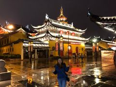 -王裕興肉莊(南禅寺店)