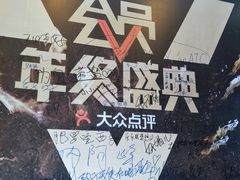 -徐记海鲜(陕西历史博物馆|明德门店)