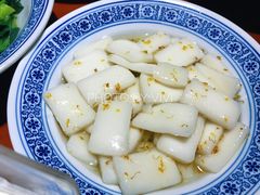桂花年糕-小柴米·传统江西菜(八一广场店)