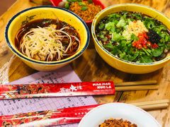 -冒椒火辣(奎星楼街店)