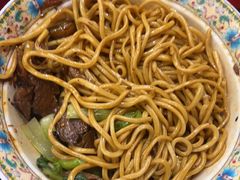 -金杨拉面王小吃面馆·牛三宝面·红烧牛肉粉