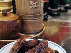 古法熏鱼-奎元馆.百年奎元.非遗传承(西湖边的解放路店)