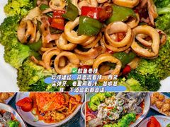 -小海豚•老字号海鲜餐厅(天涯店)