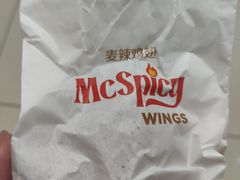 -麦当劳(河北唐山光明路餐厅)