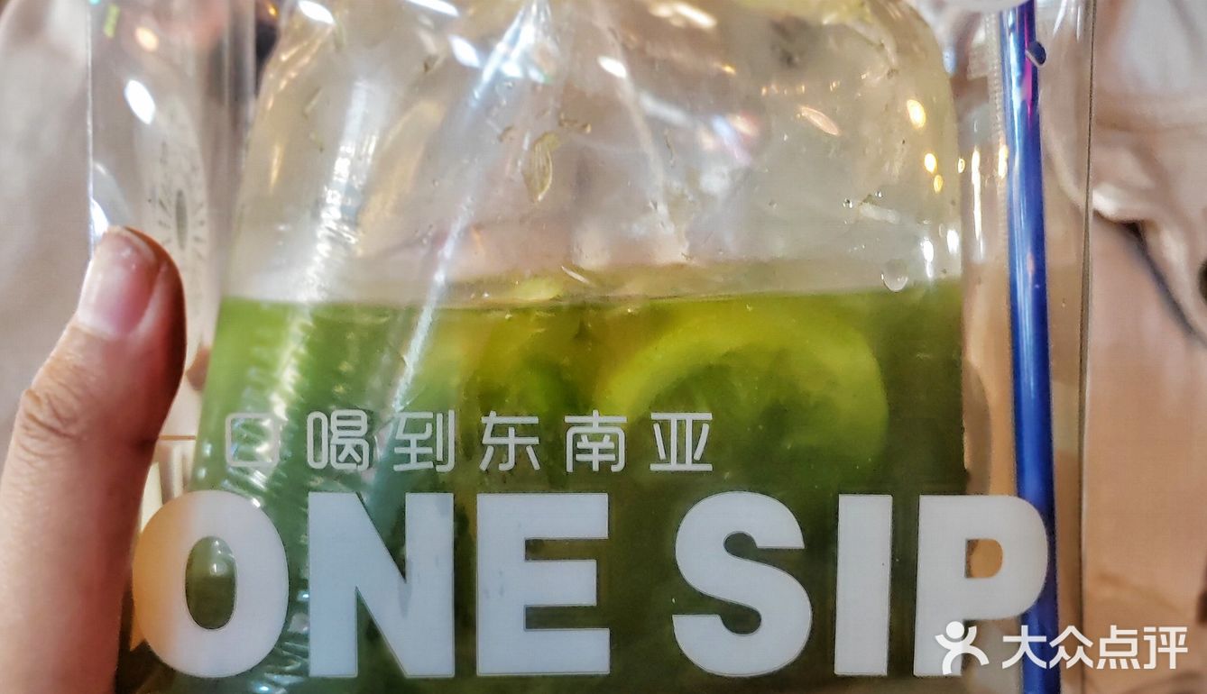 被这家的炭烧奶茶折服🌟天津姐妹快冲！
