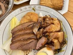 -狮头牌卤味研究所·卤味饭(花城汇南区店)
