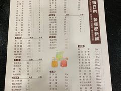 -蝎王府羊蝎子(西稍门店)