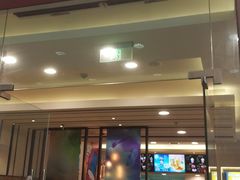 门面-DQ·蛋糕·冰淇淋(绿宝店)