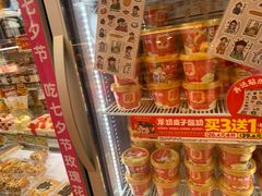 -味多美蛋糕(安贞桥东店)