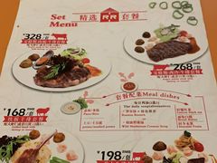 -红房子西菜馆(淮海中路店)