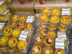 -沃尔玛超市(SM广场店)