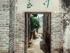 -碧江金楼