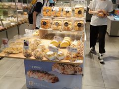 面包甜点陈列柜-BreadTalk面包新语·烘焙蛋糕(领展购物广场店)