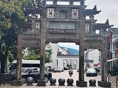 -蒋氏故居