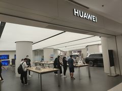 -华为智能生活馆(上海中山公园龙之梦)