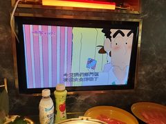 -牛New寿喜烧(金鹰世界店)