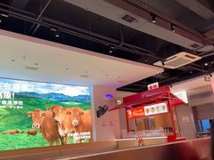 -陈记顺和潮汕牛肉火锅(棠德南路店)