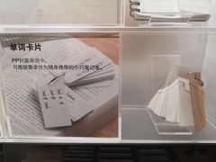 -MUJI无印良品(恒隆广场店)