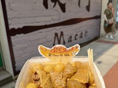 -老day牛杂(官也街总店)