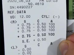 -宁波市眼科医院