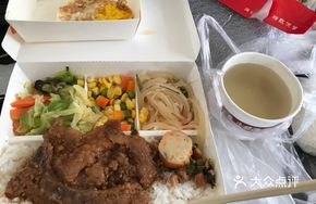 Fried Pork Cutlet Rice